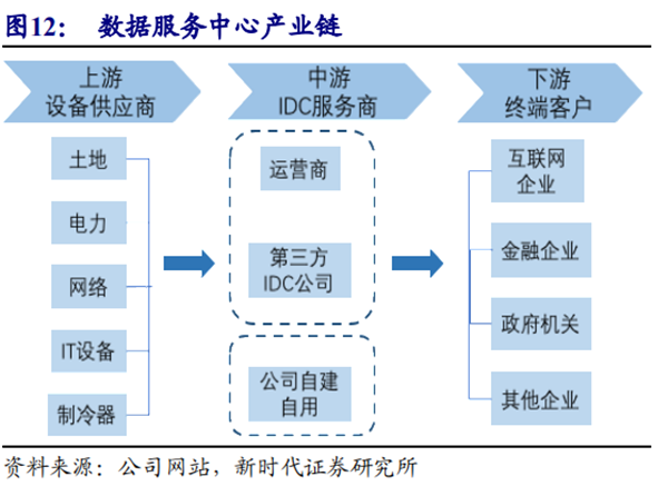 鐵算算盤(pán)44887管家婆，一站式財(cái)務(wù)管理解決方案，鐵算算盤(pán)管家婆，一站式財(cái)務(wù)管理解決方案