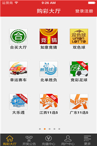 澳門最快開獎(jiǎng)直播網(wǎng)站——實(shí)時(shí)體驗(yàn)彩票魅力，澳門實(shí)時(shí)開獎(jiǎng)直播網(wǎng)站，體驗(yàn)彩票魅力的最佳平臺(tái)