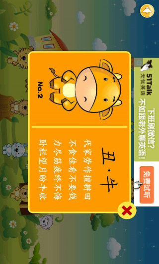 澳門正版資料大全與生肖卡的秘密，澳門正版資料大全揭秘，生肖卡的神秘面紗