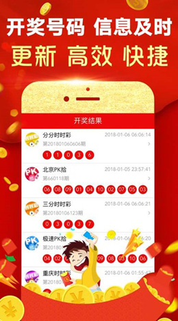 澳門一碼一碼100%準(zhǔn)確預(yù)測(cè)——官方權(quán)威發(fā)布，澳門精準(zhǔn)預(yù)測(cè)一碼，官方權(quán)威發(fā)布，100%準(zhǔn)確率