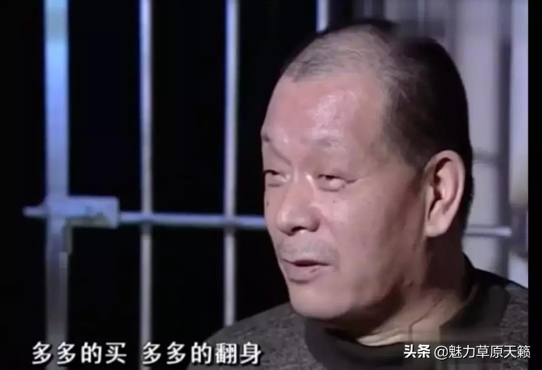 四肖四碼中特期期準——揭秘精準預測的秘密，揭秘四肖四碼精準預測的秘密，期期準確預測的方法揭秘