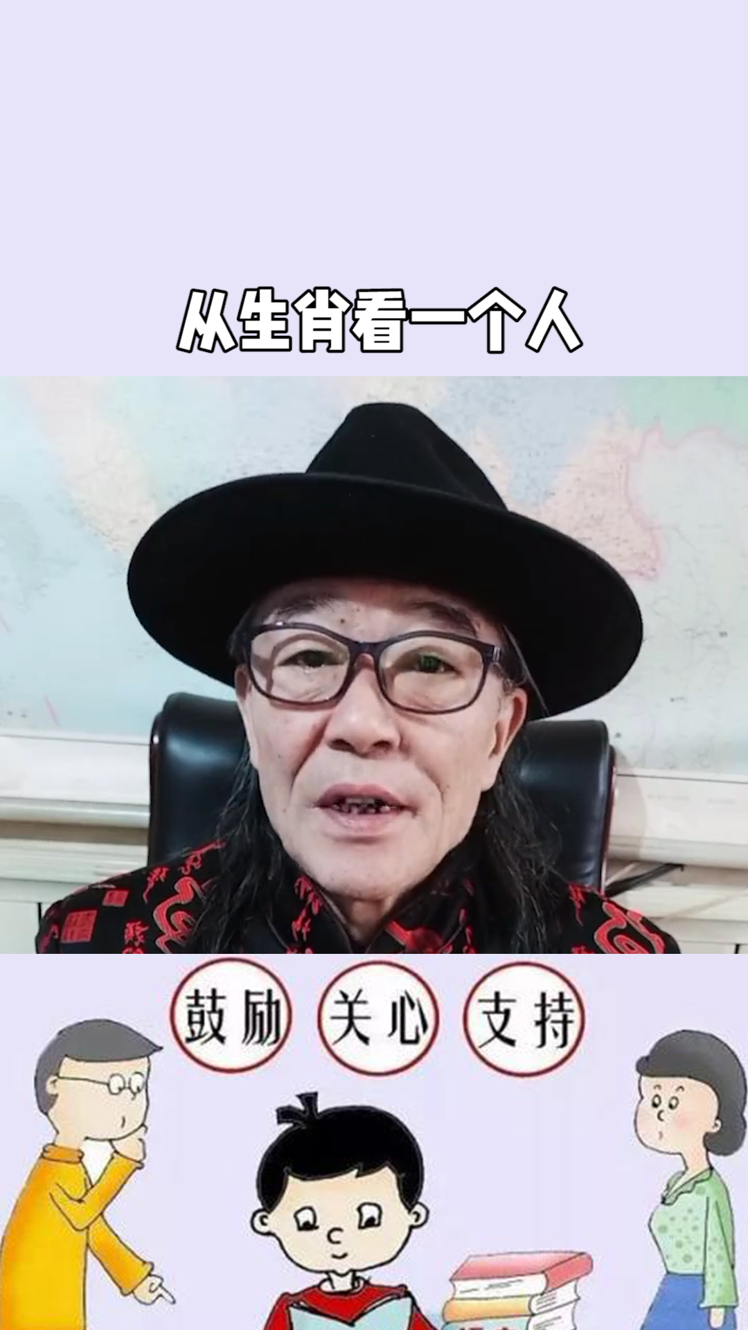 揭秘最準(zhǔn)的一肖，探尋生肖運(yùn)勢(shì)的奧秘，揭秘最準(zhǔn)生肖運(yùn)勢(shì)奧秘，探尋生肖運(yùn)勢(shì)背后的秘密