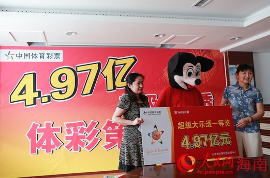 澳門六開彩今晚開獎(jiǎng)結(jié)果，探索彩票開獎(jiǎng)的秘密，澳門六開彩今晚開獎(jiǎng)探索秘密揭曉時(shí)刻