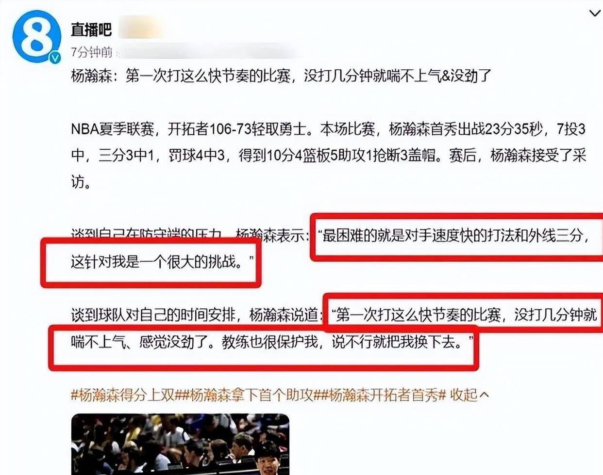 澳門一碼中精準一碼免費中獎——揭秘中獎秘訣與技巧，澳門一碼精準預(yù)測揭秘中獎秘訣與技巧