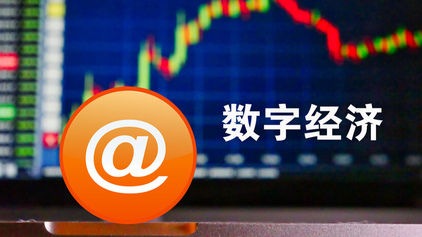 澳門開獎(jiǎng)最快結(jié)果查詢，掌握最新開獎(jiǎng)動(dòng)態(tài)，澳門開獎(jiǎng)結(jié)果快速查詢，掌握最新動(dòng)態(tài)