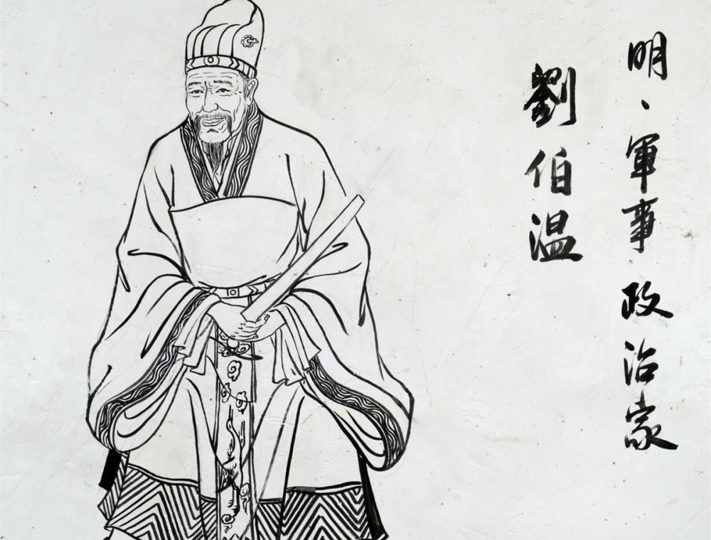 揭秘劉伯溫玄機，探尋一肖中平特之奧秘，揭秘劉伯溫玄機，探尋生肖中特平之奧秘