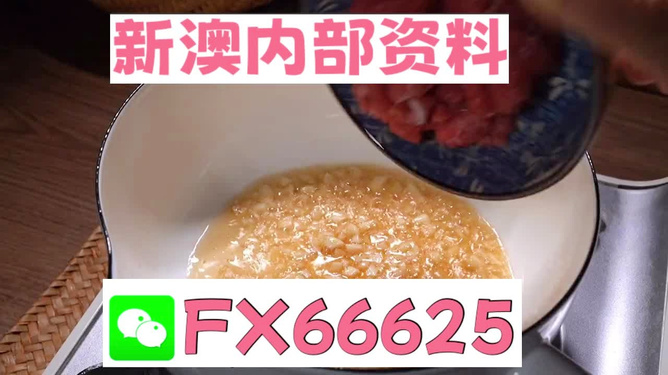 澳門一碼精準(zhǔn)，揭秘真相與探索其背后的秘密，澳門一碼精準(zhǔn)背后的秘密揭秘與探索