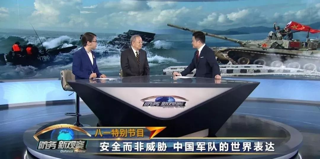 優(yōu)化SEO文章，央視軍事頻道，央視軍事頻道SEO文章優(yōu)化