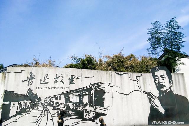 紹興最值得去的景點，探尋千年文化之旅，紹興探秘，千年文化之旅的必游景點