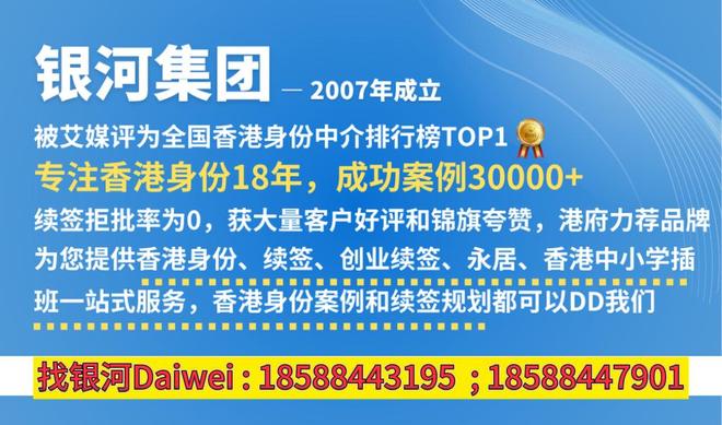 香港2025正版免費(fèi)資料，探索與獲取指南，香港2025正版資料探索與免費(fèi)獲取指南