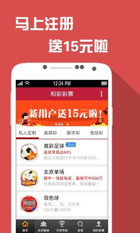 王中王六肖選一肖中特，揭秘精準(zhǔn)預(yù)測(cè)的秘密，揭秘王中王六肖選一肖中特精準(zhǔn)預(yù)測(cè)的秘密
