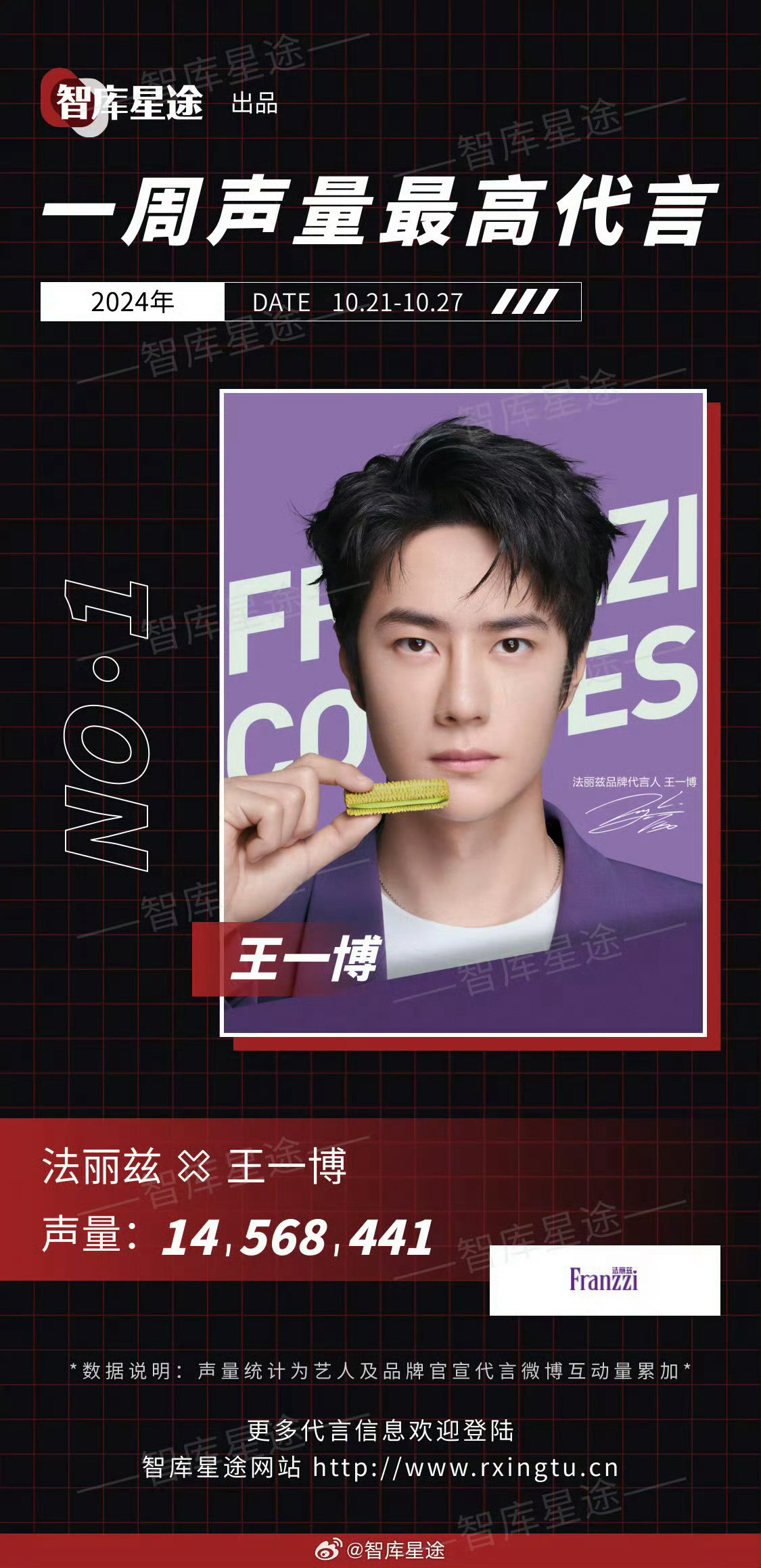 王中王一肖一特一中百度，深度解析與SEO優(yōu)化策略，王中王一肖一特一中百度，深度解析與SEO優(yōu)化策略指南