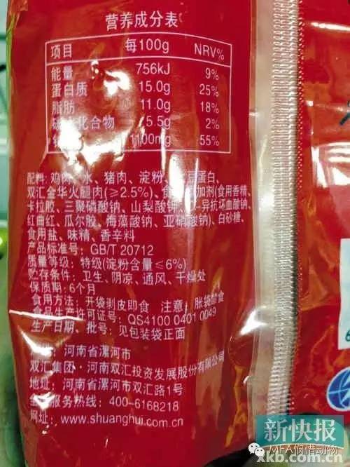 王中王一肖中平，探尋名字背后的故事與SEO奧秘，王中王一肖中平，名字背后的故事與SEO奧秘探尋