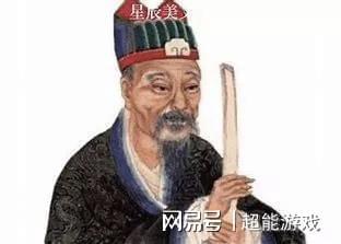 揭秘劉伯溫一肖大公開(kāi)，傳奇人物背后的故事與智慧，劉伯溫傳奇故事，揭秘人物背后的智慧與故事一肖大公開(kāi)