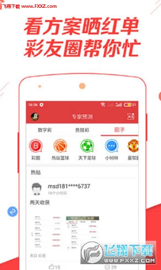 香港二四六免費資料網(wǎng)站，探索與解析，香港二四六免費資料網(wǎng)站深度解析與探索