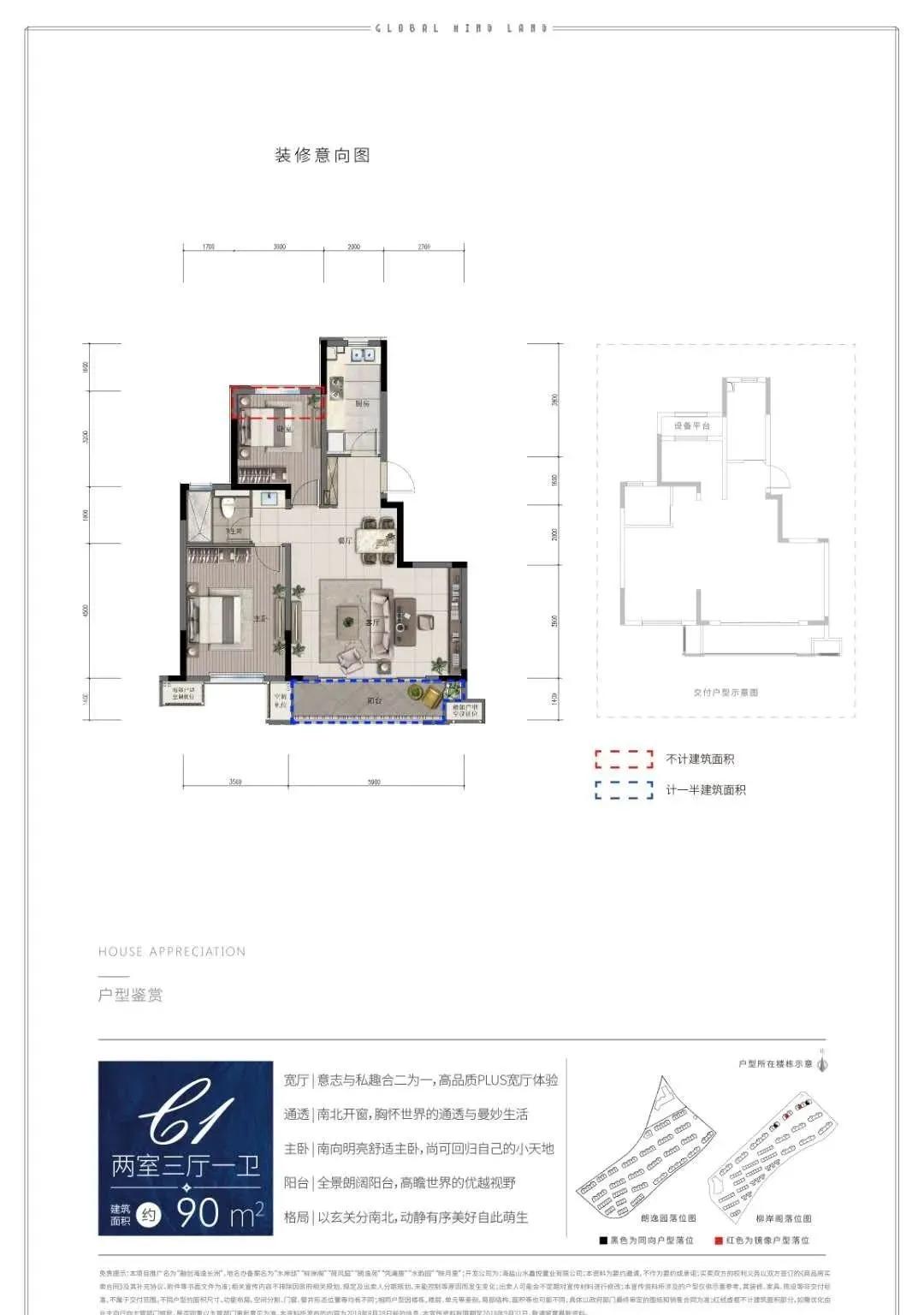 新奧門特資料49圖庫相冊，探索與揭秘，新奧門特資料49圖庫相冊，探索與揭秘之旅