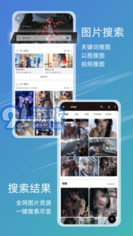 探索49圖庫(kù)中的精彩圖片與珍貴資料，資料351深度解析，探索49圖庫(kù)，精彩圖片與珍貴資料的深度解析（資料編號(hào)351）