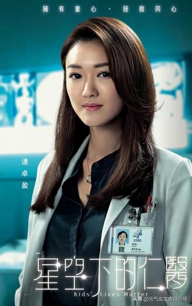 使徒行者演員，深度解析角色背后的故事與演技魅力，使徒行者角色深度解析，演技魅力與背后故事揭秘