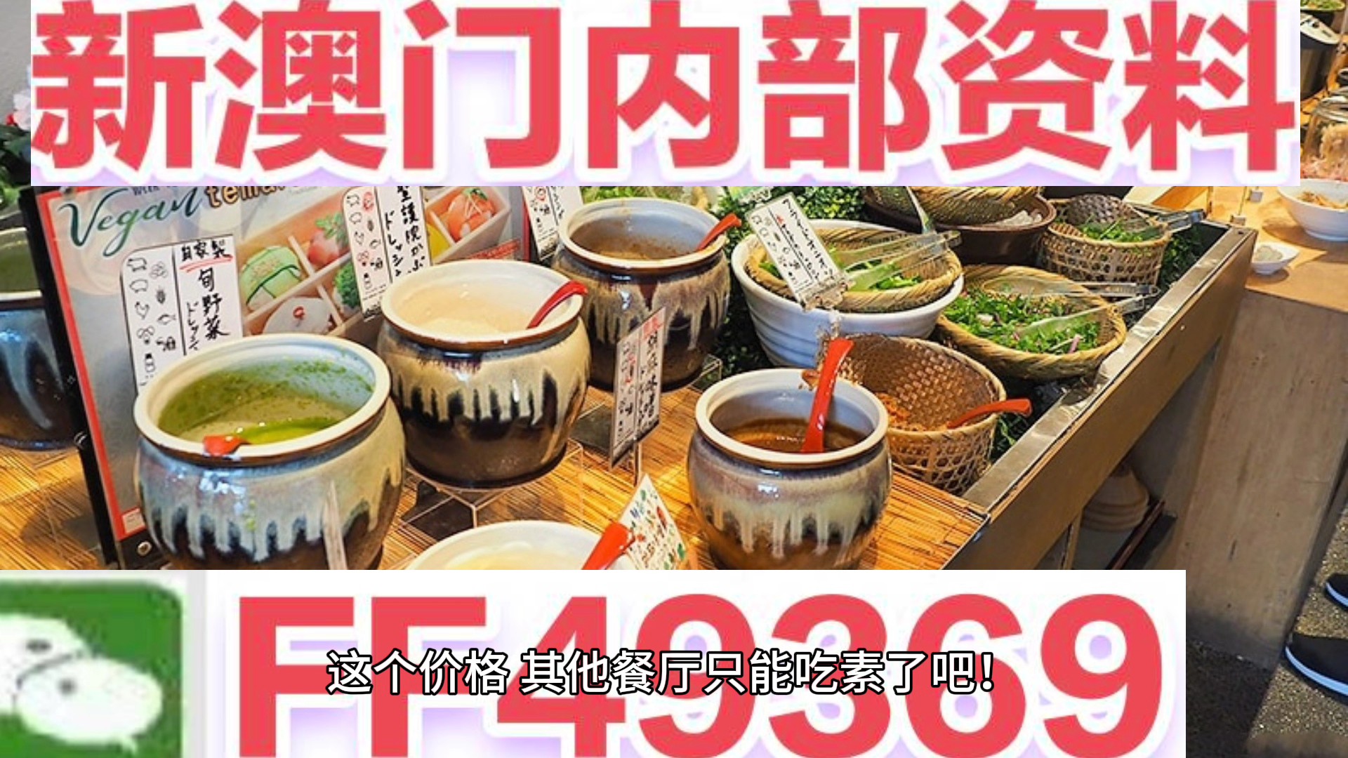 新澳門內(nèi)部資料精準(zhǔn)大全——探索澳門的深度與廣度，澳門深度探索，新澳門內(nèi)部資料精準(zhǔn)大全