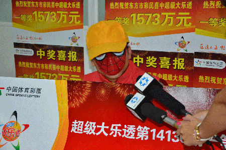 王中王幽默故事，一肖中特的奇幻之旅，王中王奇幻之旅，一肖的幽默與奇幻冒險