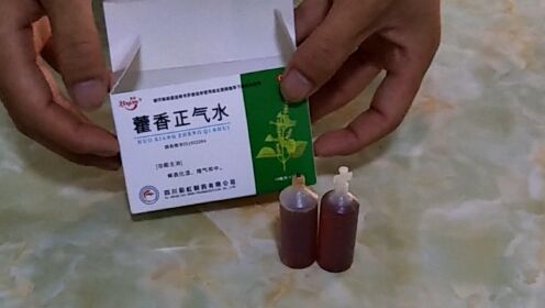 藿香正氣水擦陽(yáng)莖的作用及注意事項(xiàng)，藿香正氣水擦陽(yáng)莖功效與注意事項(xiàng)解讀