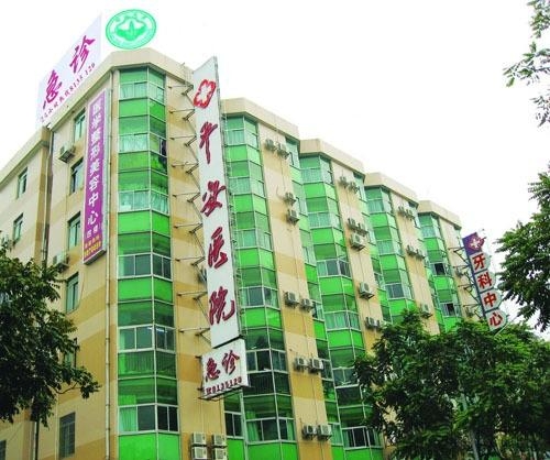 綿陽茗匯整形醫(yī)院，專業(yè)美容，重塑自信之美，綿陽茗匯整形醫(yī)院，專業(yè)美容，重塑自信魅力