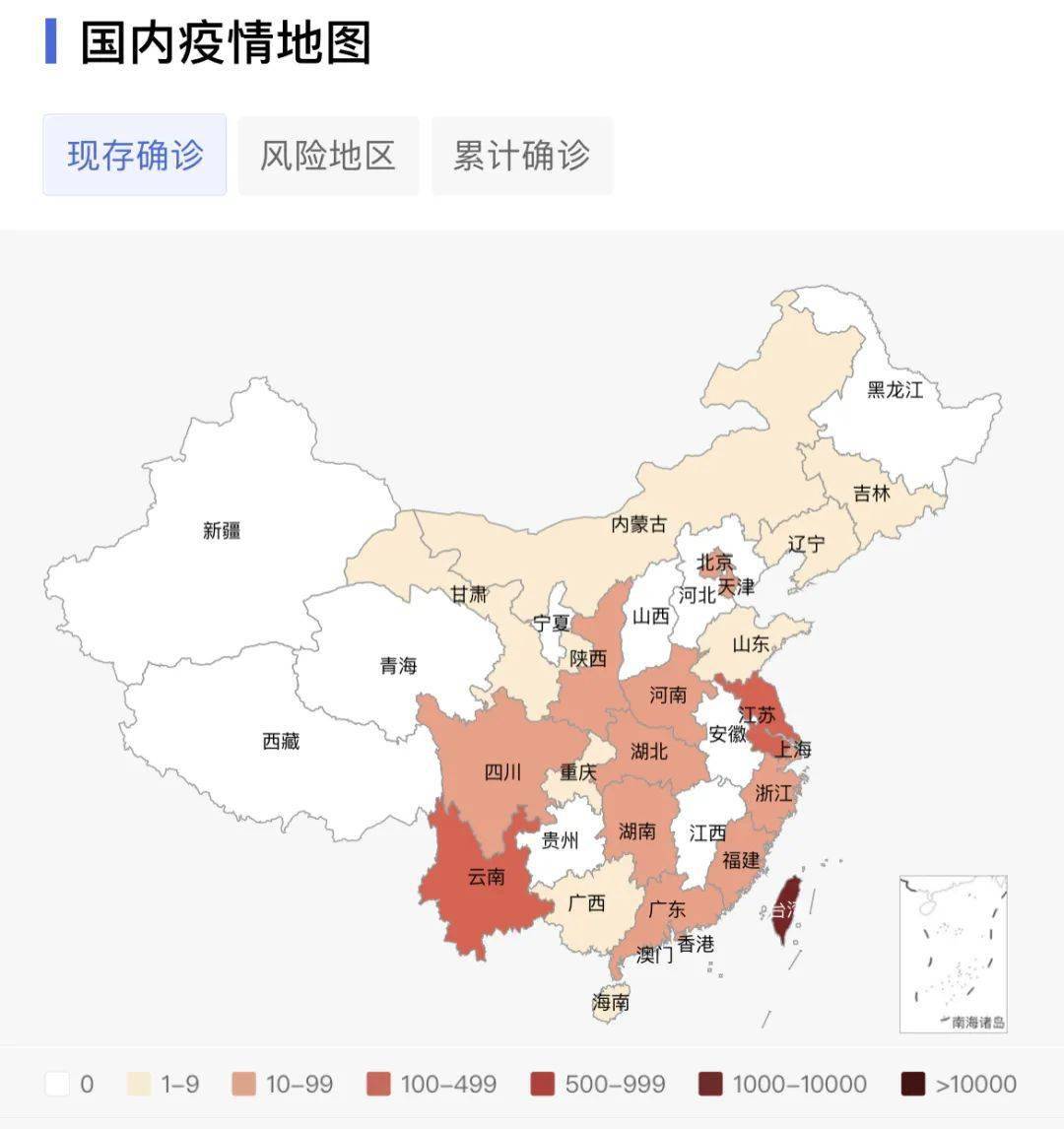 全國疫情風(fēng)險地區(qū)，最新狀況與應(yīng)對策略，全國疫情風(fēng)險地區(qū)最新動態(tài)及應(yīng)對策略綜述