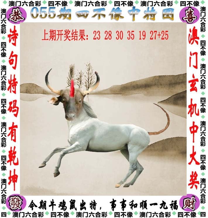 第718頁