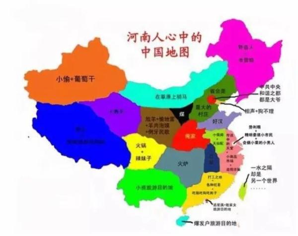 中國地圖大全，探索千年文明與地理奇觀，中國地圖探索，千年文明與地理奇觀之旅