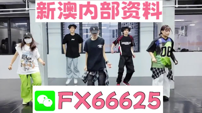 澳門(mén)平特一肖100準(zhǔn)最新版本預(yù)測(cè)與解析，澳門(mén)平特一肖最新預(yù)測(cè)解析與版本更新