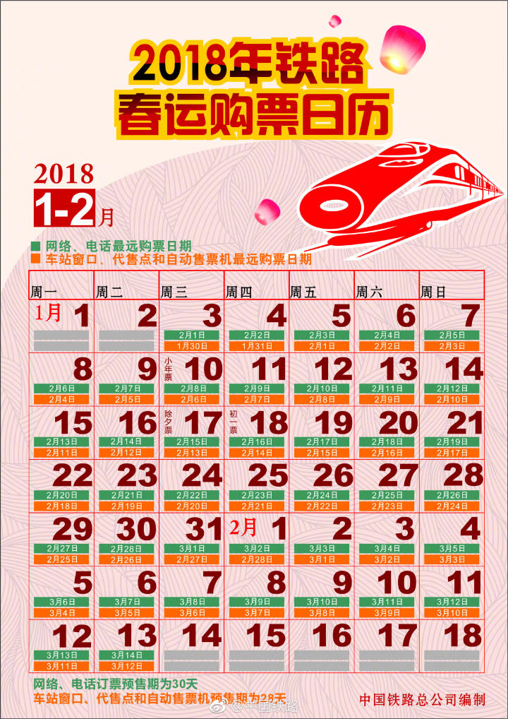 一碼一肖，揭秘精準(zhǔn)預(yù)測(cè)的秘密，揭秘精準(zhǔn)預(yù)測(cè)的秘密，一碼一肖解密術(shù)