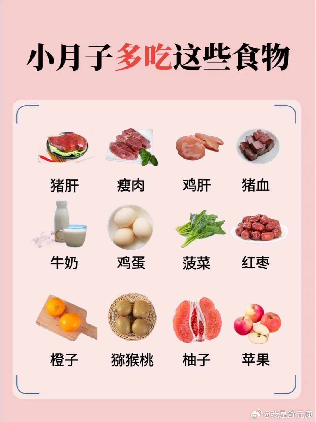 第724頁(yè)