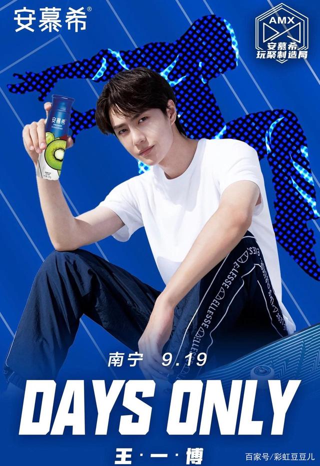 尋找王中王，揭秘肖中特背后的秘密，揭秘肖中特背后的秘密，尋找真正的王中王