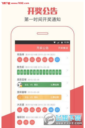 一肖王中王開獎結(jié)果，揭秘彩票背后的秘密，一肖王中王開獎揭秘，彩票背后的神秘面紗