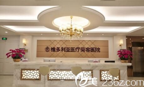 深圳整形醫(yī)院排名第一名——權(quán)威解讀優(yōu)質(zhì)醫(yī)美資源，深圳整形醫(yī)院排名第一解析，權(quán)威醫(yī)美資源綜述