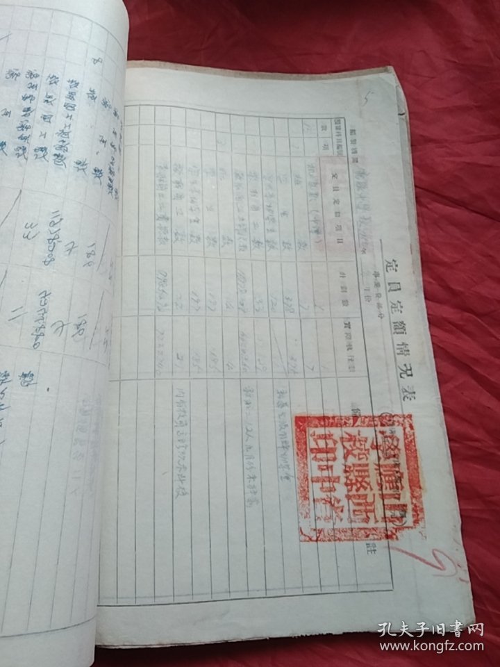 正版資料最老版，歷史沉淀的價值與SEO優(yōu)化策略，正版資料最老版，歷史沉淀的價值與SEO優(yōu)化策略解析