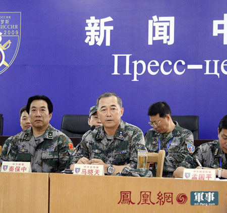 鳳凰網最新軍事報道，深度解析全球軍事動態(tài)與熱點事件，鳳凰網深度解析全球軍事動態(tài)與熱點事件報道速遞
