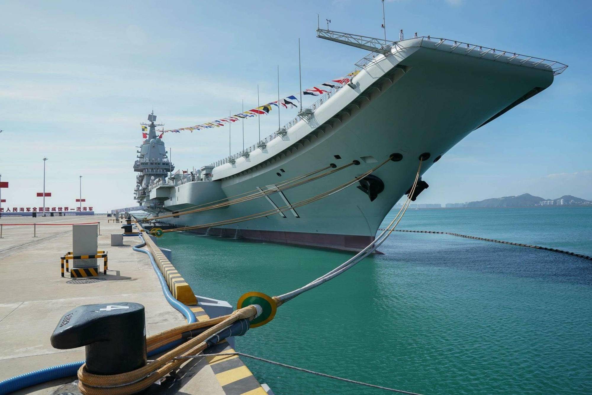關(guān)于山東艦總工程師逮捕事件的深度解析，山東艦總工程師逮捕事件深度剖析