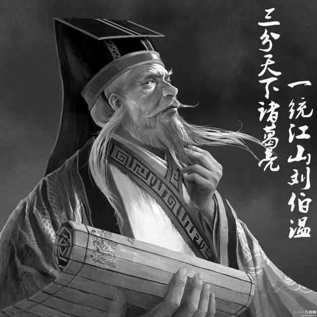 東方心經(jīng)劉伯溫一肖中特，揭秘古代智慧與現(xiàn)代SEO的交融，東方心經(jīng)劉伯溫一肖中特，古代智慧與現(xiàn)代SEO交融揭秘