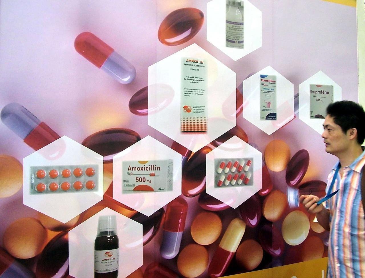 長(zhǎng)春高新（000661）股票行情深度解析，長(zhǎng)春高新（000661）股票行情全面解析