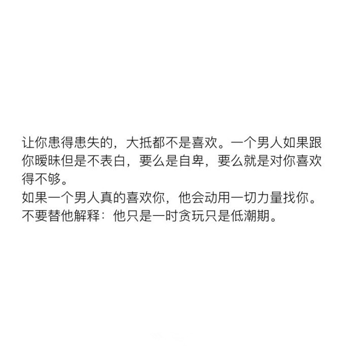 一見你就硬的人是不是喜歡你——深度解析身體反應(yīng)與情感關(guān)系，深度解析，身體反應(yīng)與情感關(guān)系的聯(lián)系——為何一見你就硬？