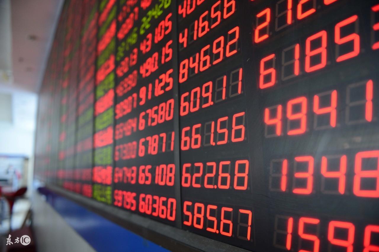 新農(nóng)股票600359，深度解析與前景展望，新農(nóng)股票600359深度解析及前景展望