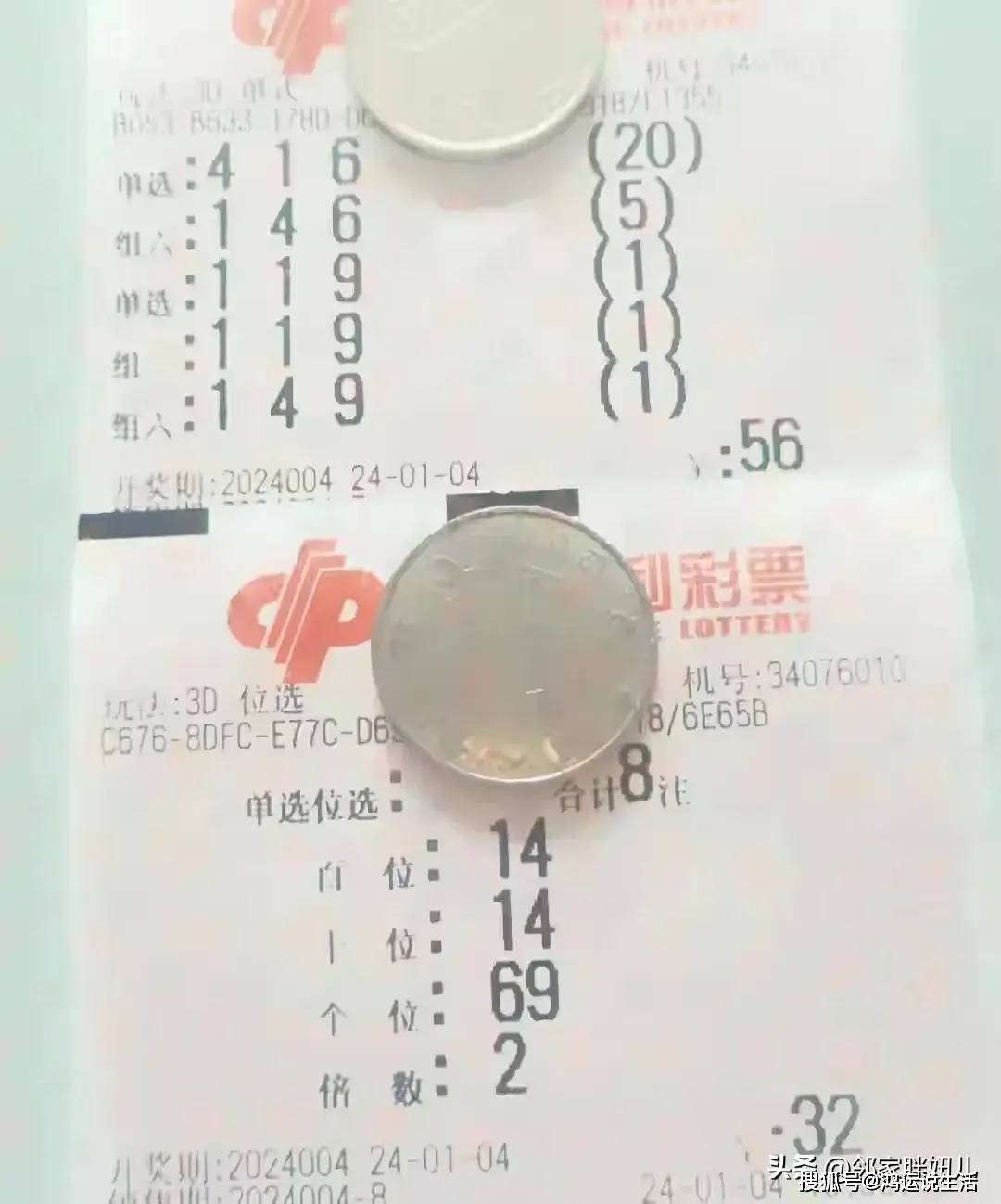 婆家一肖一碼的獨特魅力與探索，深度解讀背后的故事與奧秘，深度解讀，婆家一肖一碼獨特魅力與背后故事探索