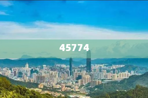 新澳門2025年正版免費公開，探索未來的機遇與挑戰(zhàn)，澳門未來展望，機遇與挑戰(zhàn)并存（2025正版免費公開）