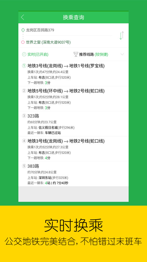 新澳門資料大全免費新鼬，探索與發(fā)現(xiàn)，新澳門資料大全免費探索與發(fā)現(xiàn)之旅