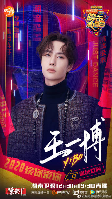揭秘4788王中王一肖中特——深度解析其背后的秘密，揭秘王中王一肖中特背后的秘密，深度解析與探索