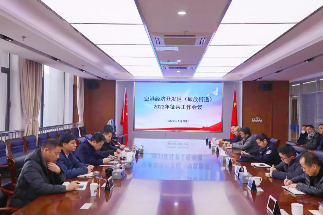 全國征兵網(wǎng)2022年征兵信息全面解析，全國征兵網(wǎng)2022年征兵信息全面解讀與解析