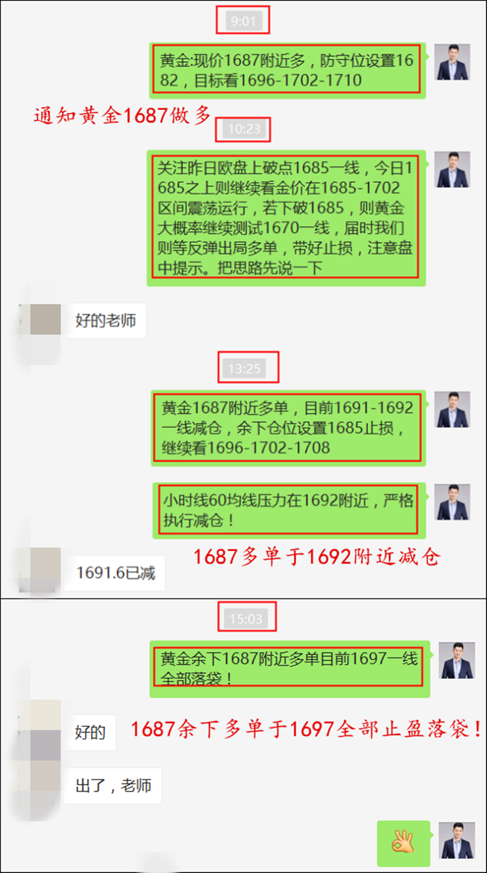 揭秘精準(zhǔn)新傳真背后的秘密，探索數(shù)字世界中的77777與88888的魅力，揭秘精準(zhǔn)新傳真背后的秘密與數(shù)字世界中的特殊魅力，探索數(shù)字組合77777與88888的神秘面紗