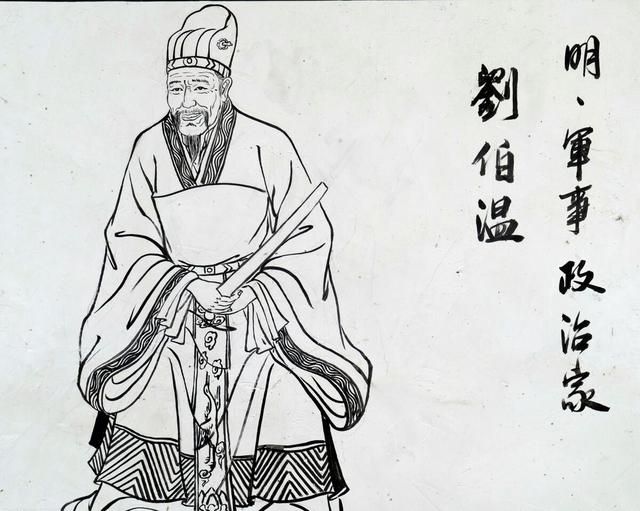 劉伯溫欲錢詩豬一肖，揭秘古代傳奇與SEO奧秘，劉伯溫與SEO奧秘，揭秘古代傳奇中的豬一肖預測詩