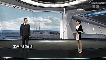 鳳凰視頻軍情直播間，深度解析軍事動(dòng)態(tài)，為您帶來最前沿的軍情資訊，鳳凰視頻軍情直播間，深度解析軍事動(dòng)態(tài)，實(shí)時(shí)傳遞最前沿軍情資訊